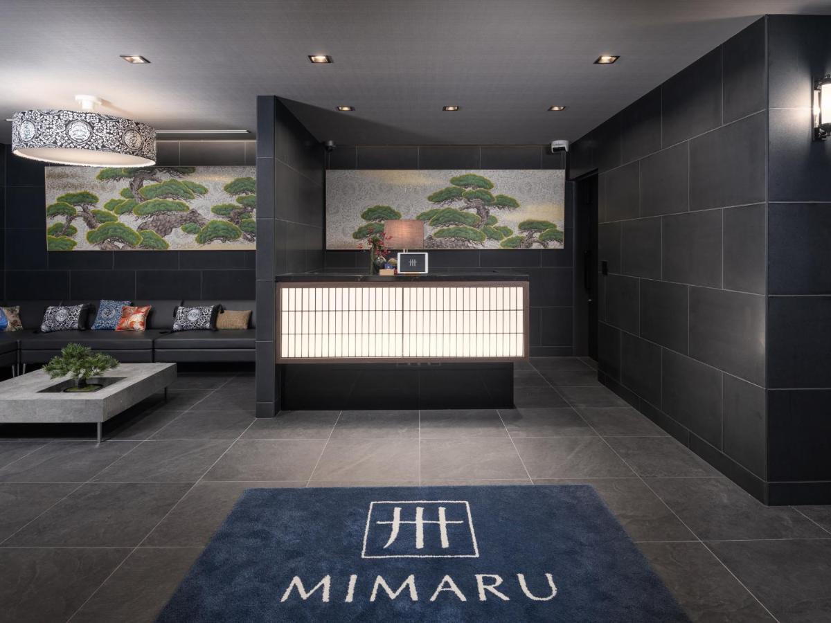美满如家酒店 东京銀座east 東京都 外观 照片